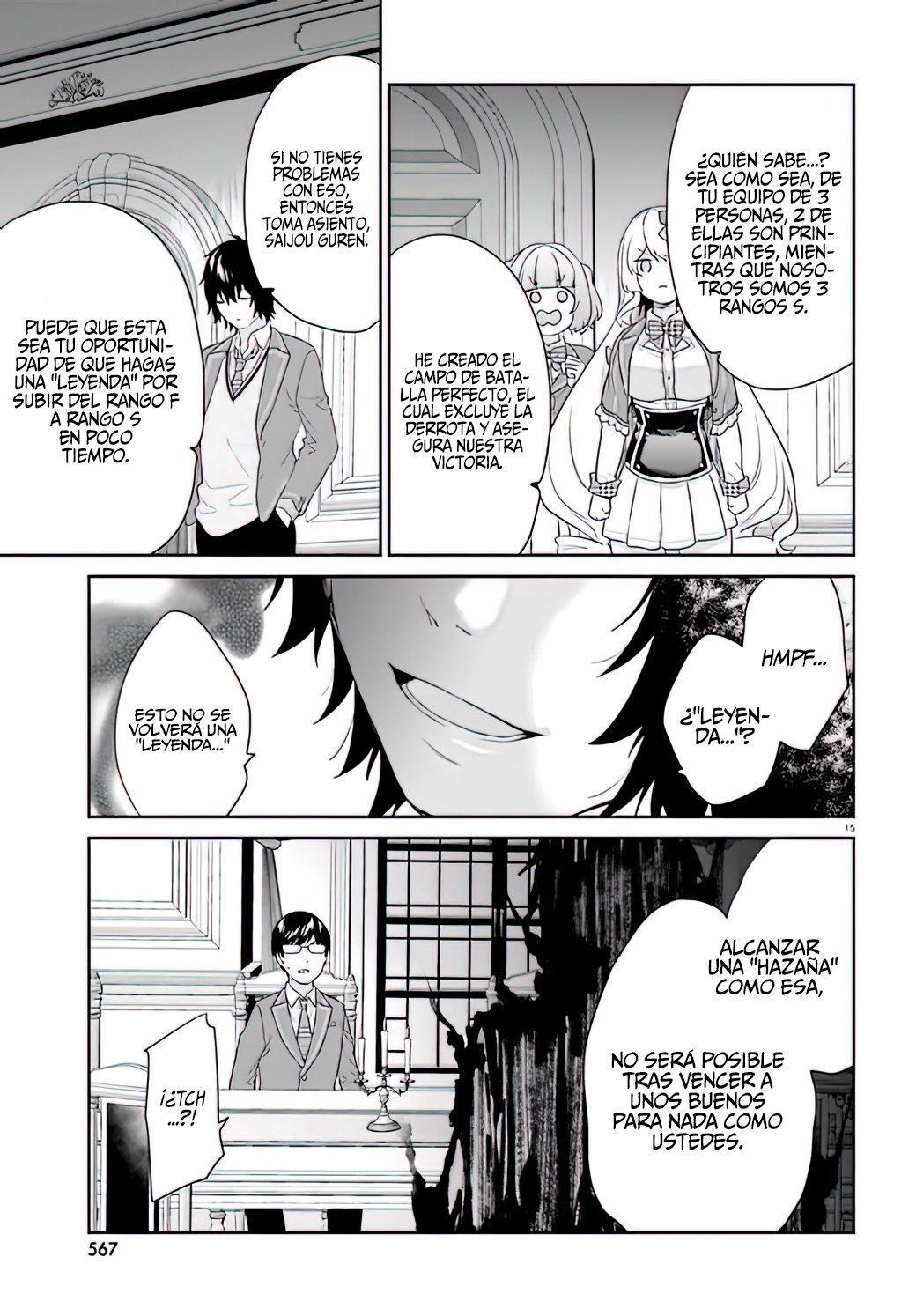 Capitulo 38 page 16
