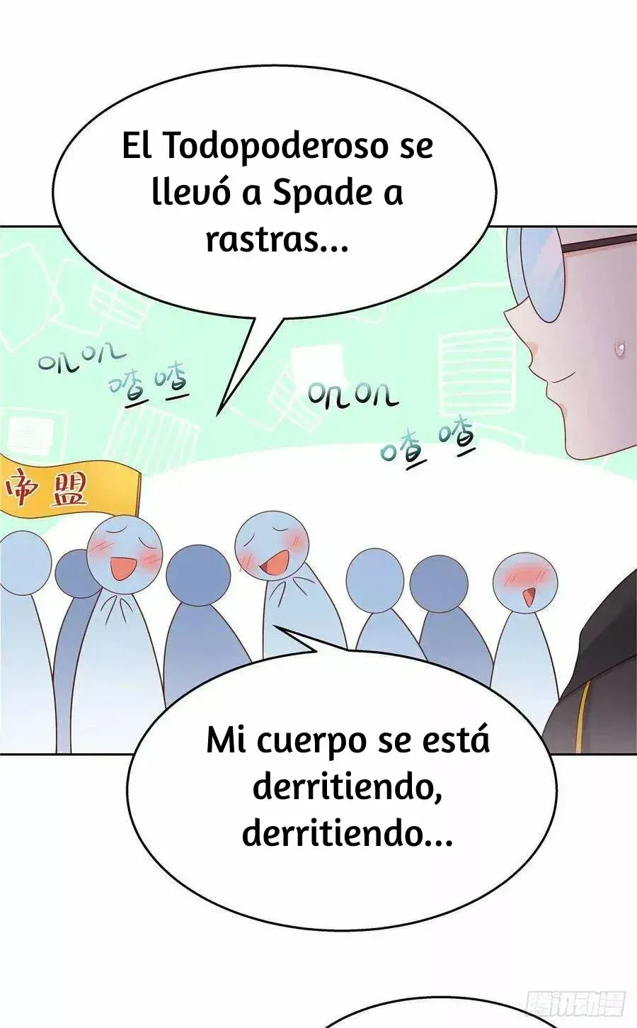 Capitulo 175 page 12