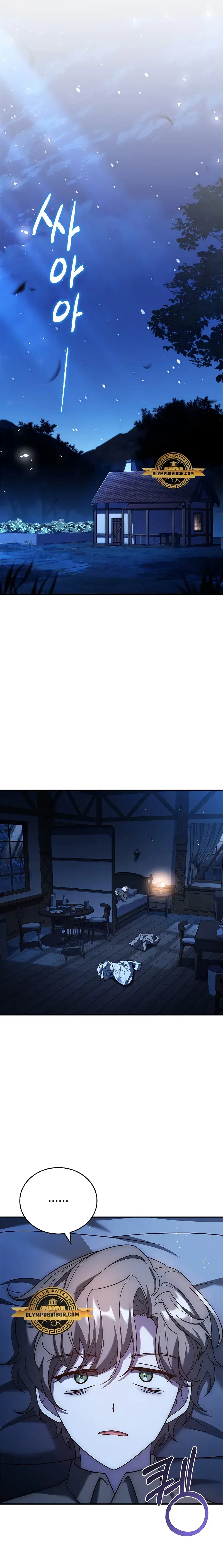 Capitulo 17 page 18
