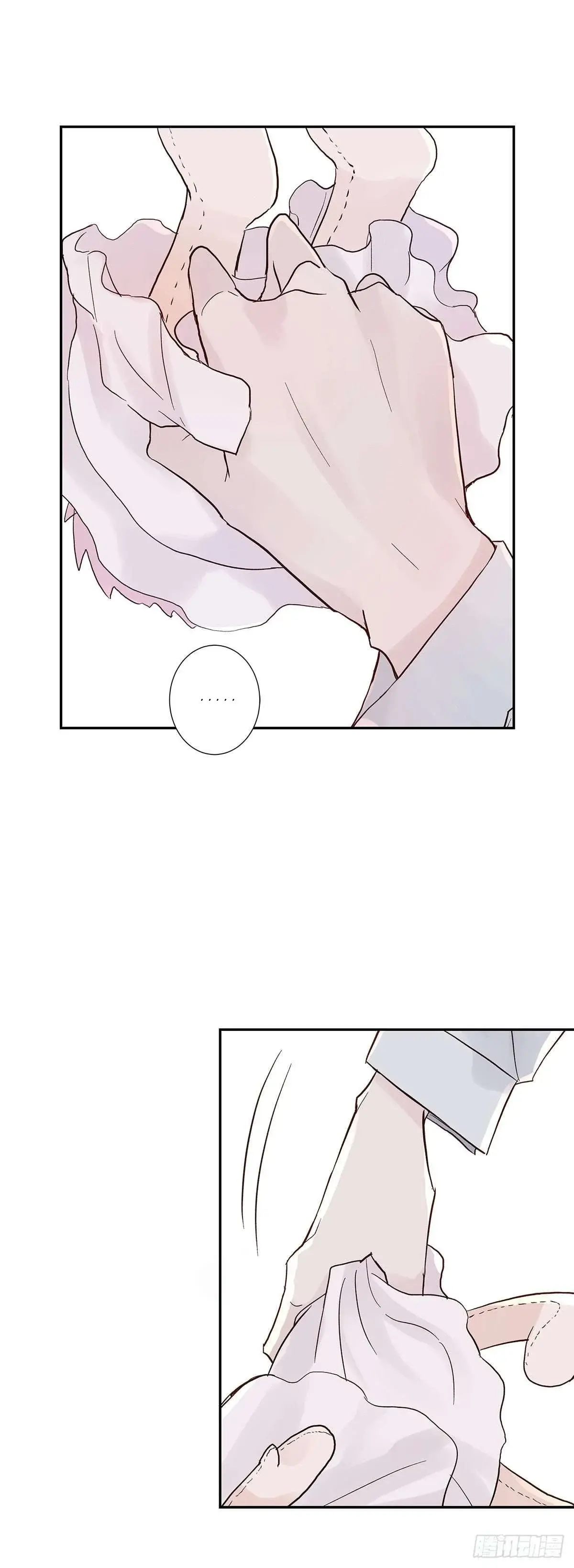 Capitulo 3.1 page 15