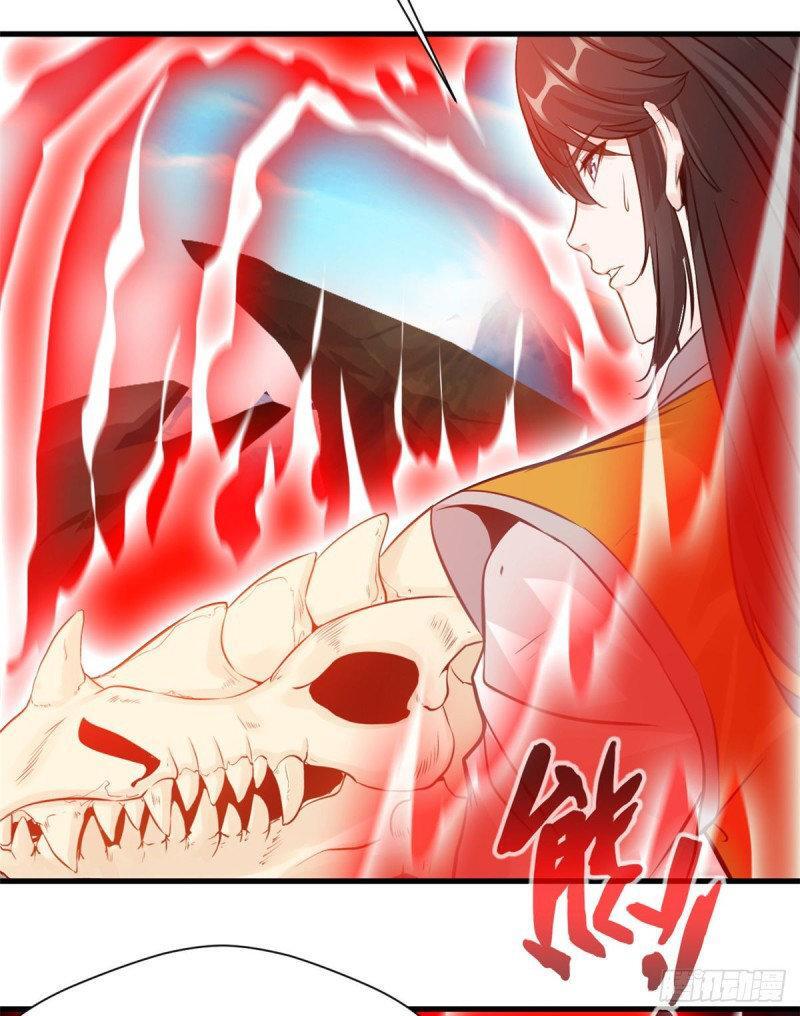 Capitulo 4 page 17