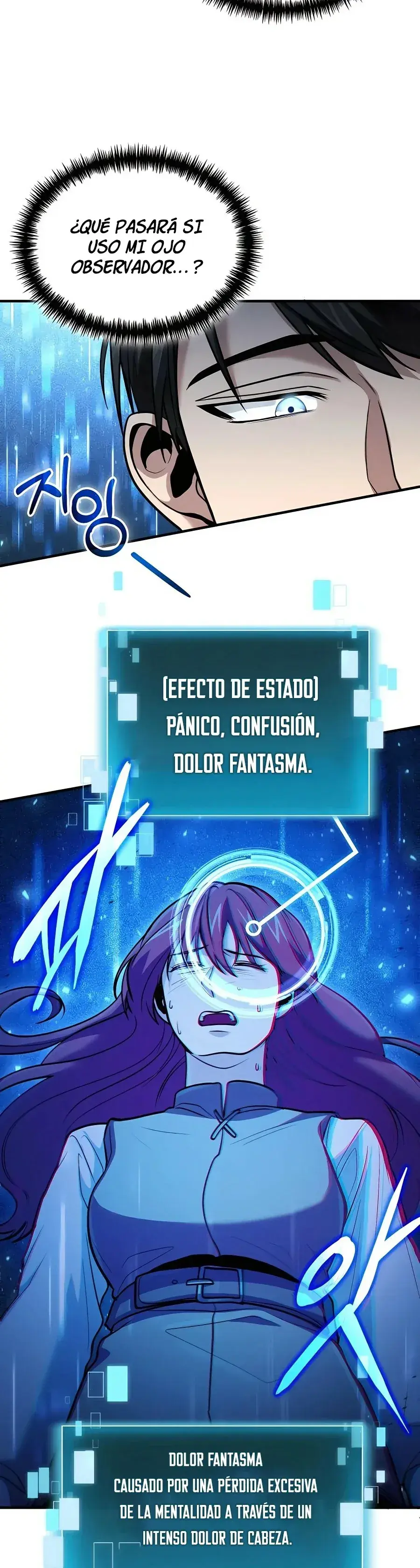 Capitulo 42 page 14