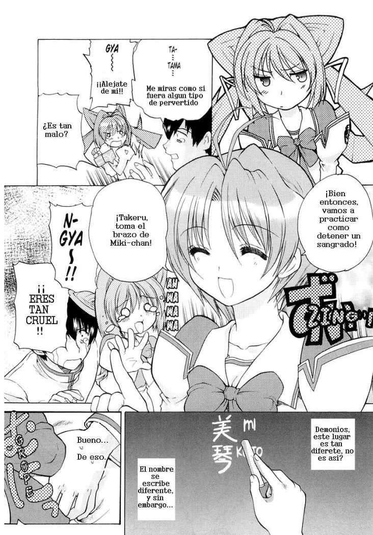 Capitulo 2 page 18