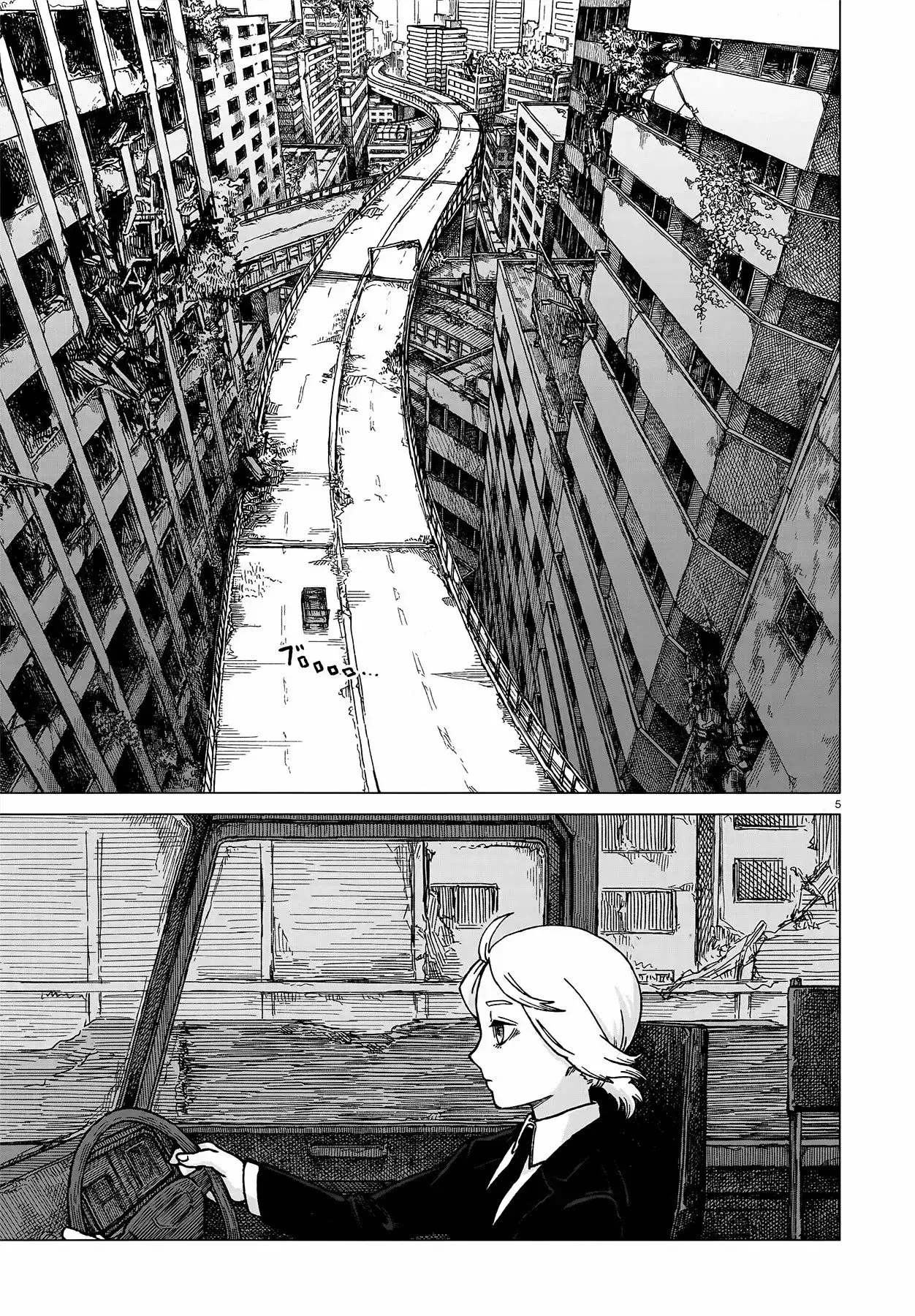 Capitulo 2 page 6