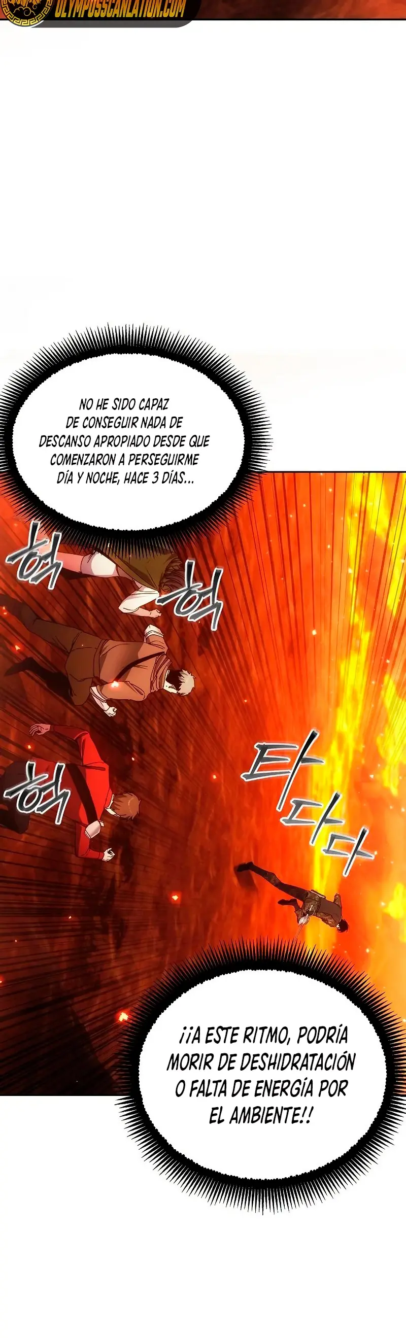 Capitulo 47 page 13