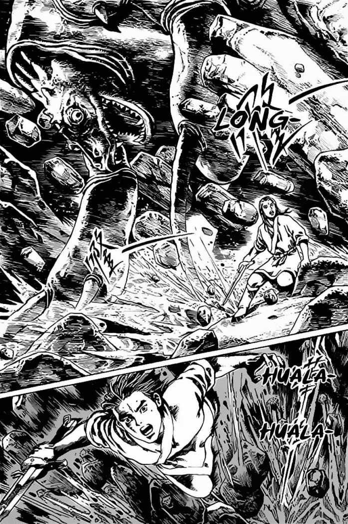 Capitulo 7 page 2