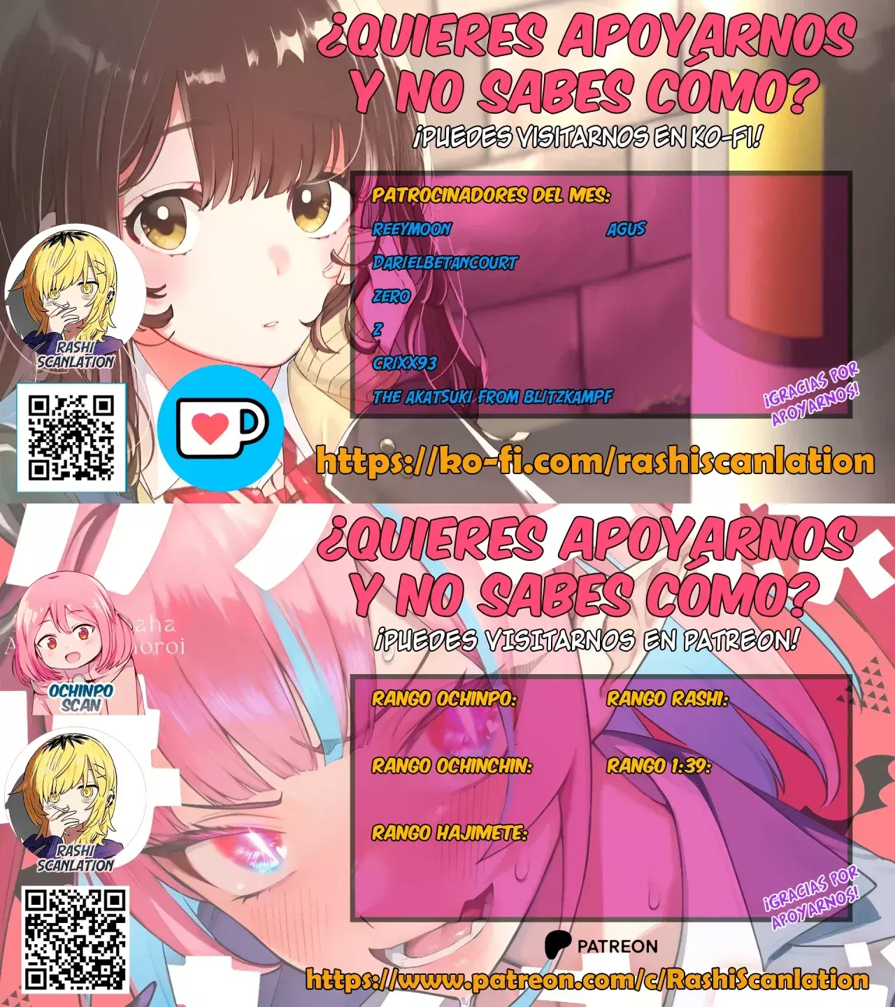 Capitulo 64.25 page 3