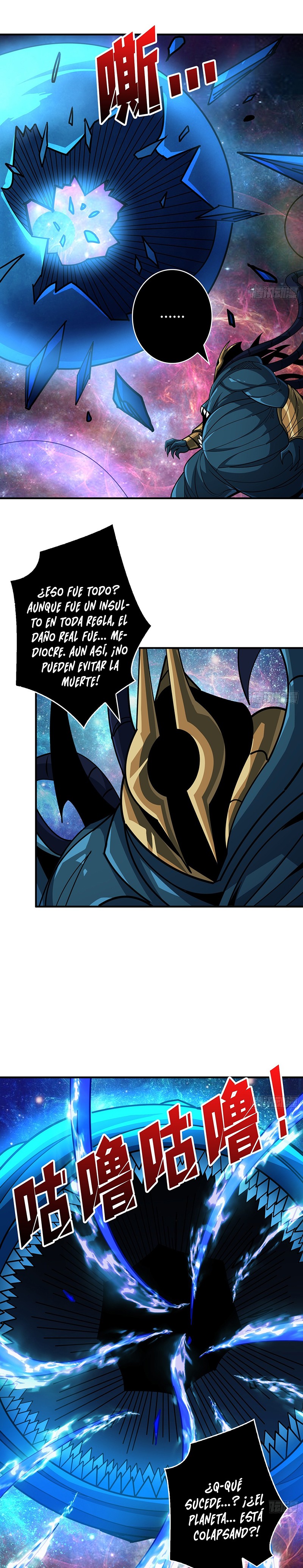Capitulo 515 page 11