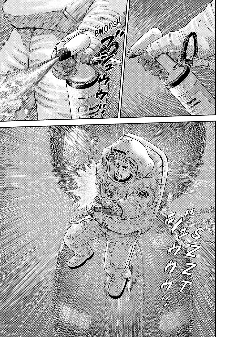 Capitulo 422 page 16