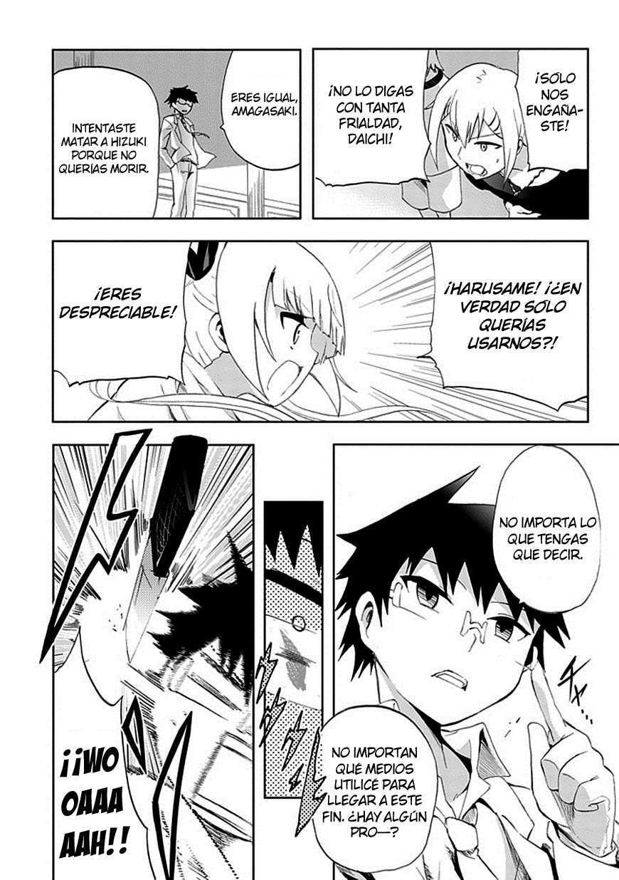 Capitulo 8 page 23