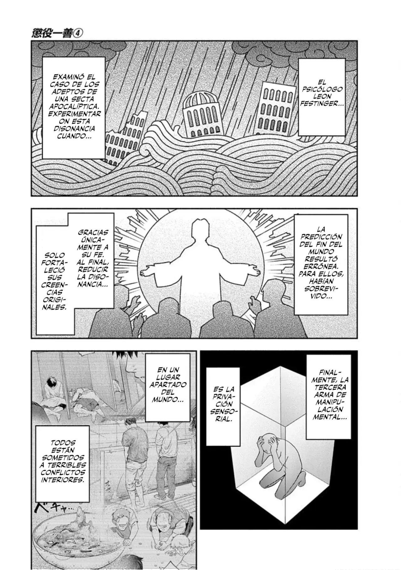 Capitulo 23 page 20