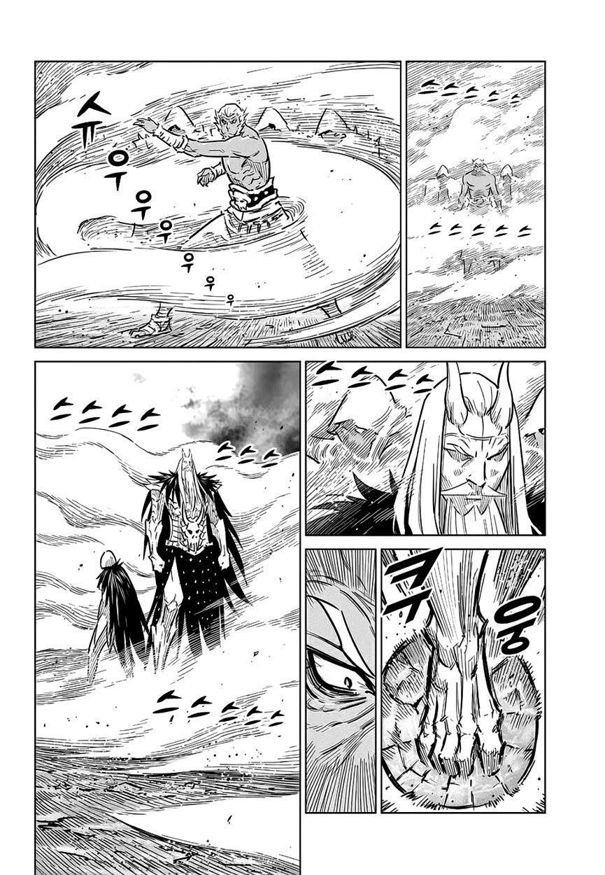 Capitulo 66 page 16