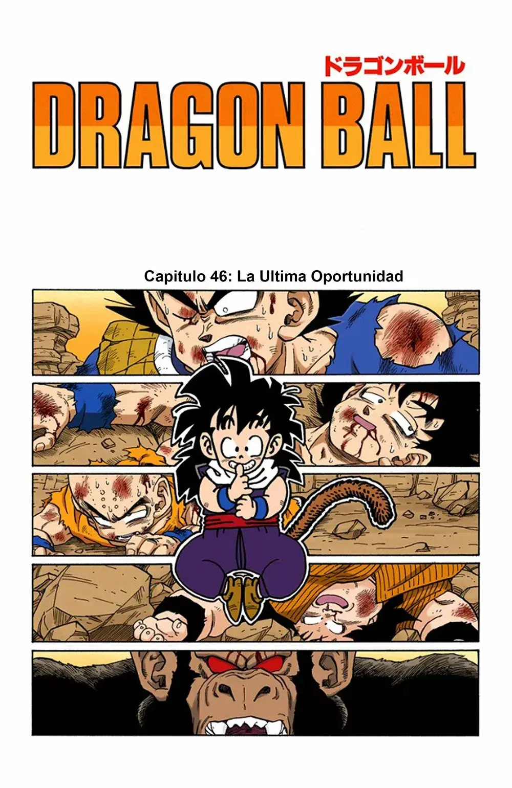 Capitulo 240 page 1