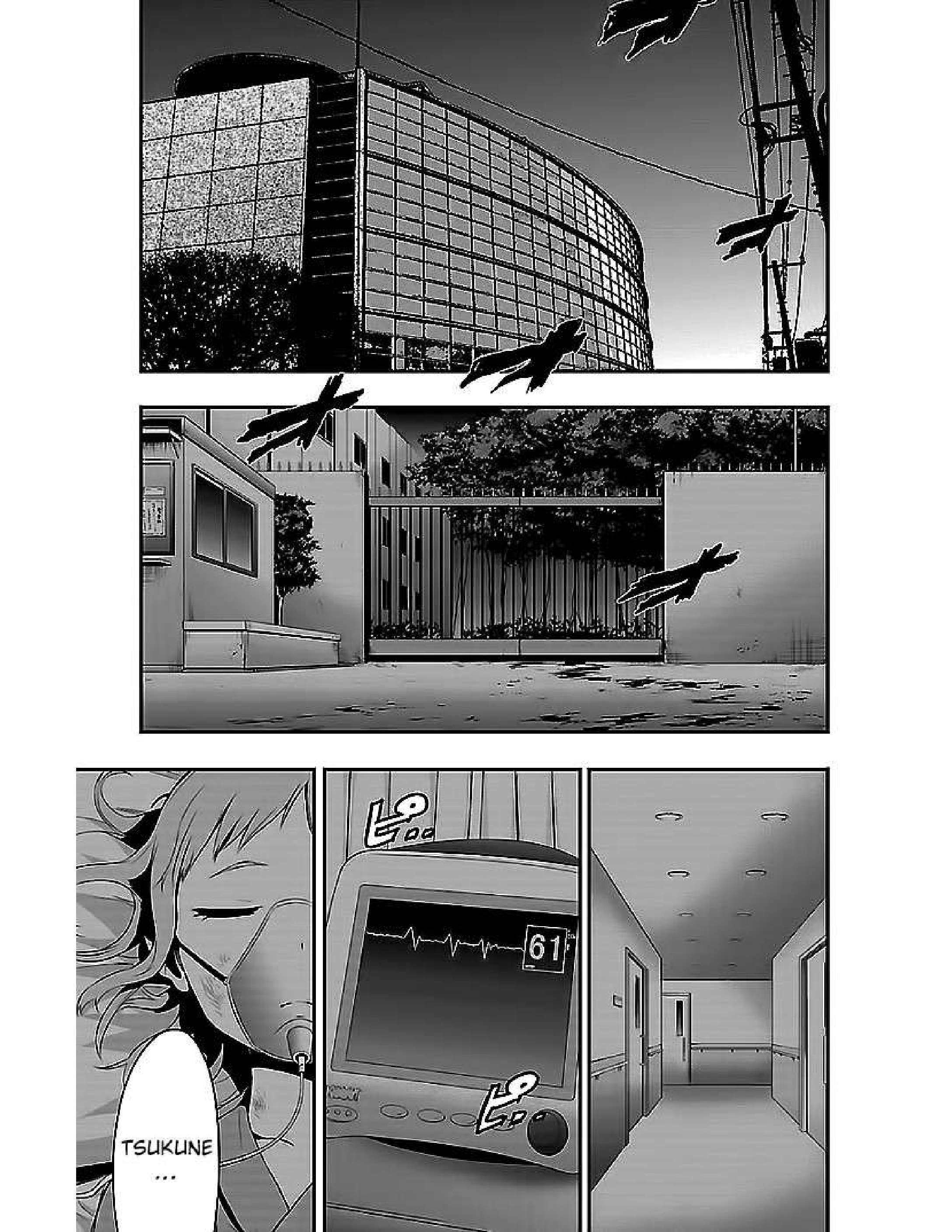 Capitulo 12 page 27