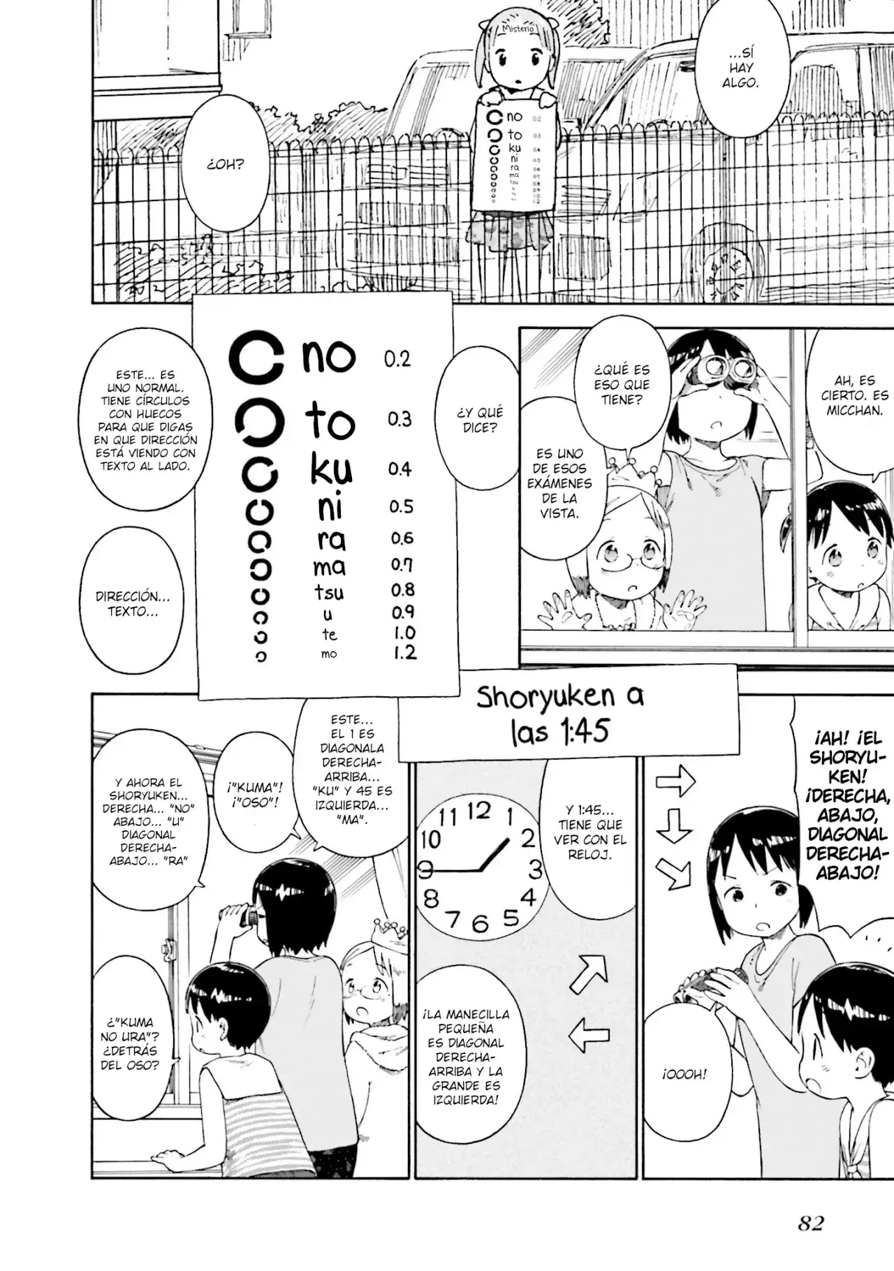 Capitulo 74 page 16