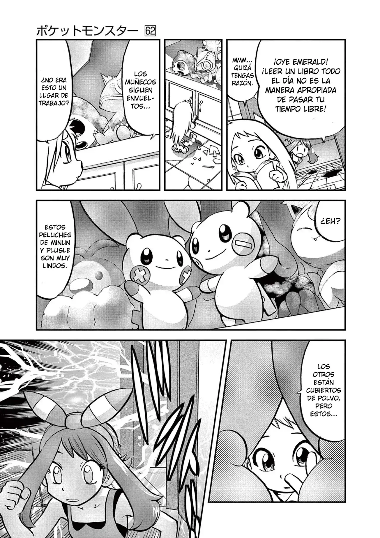 Capitulo 601 page 22