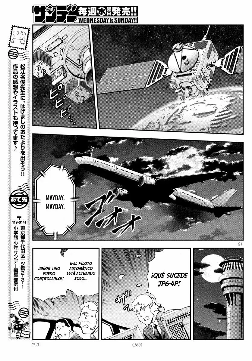 Capitulo 111 page 22