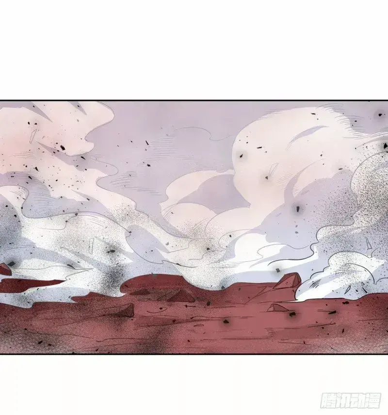 Capitulo 77 page 22