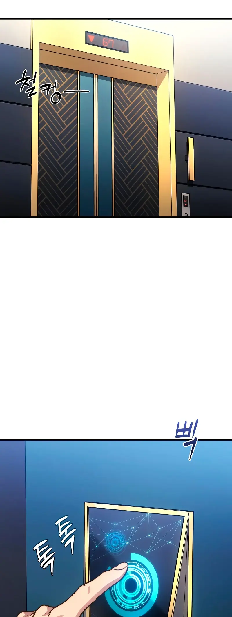 Capitulo 8 page 43