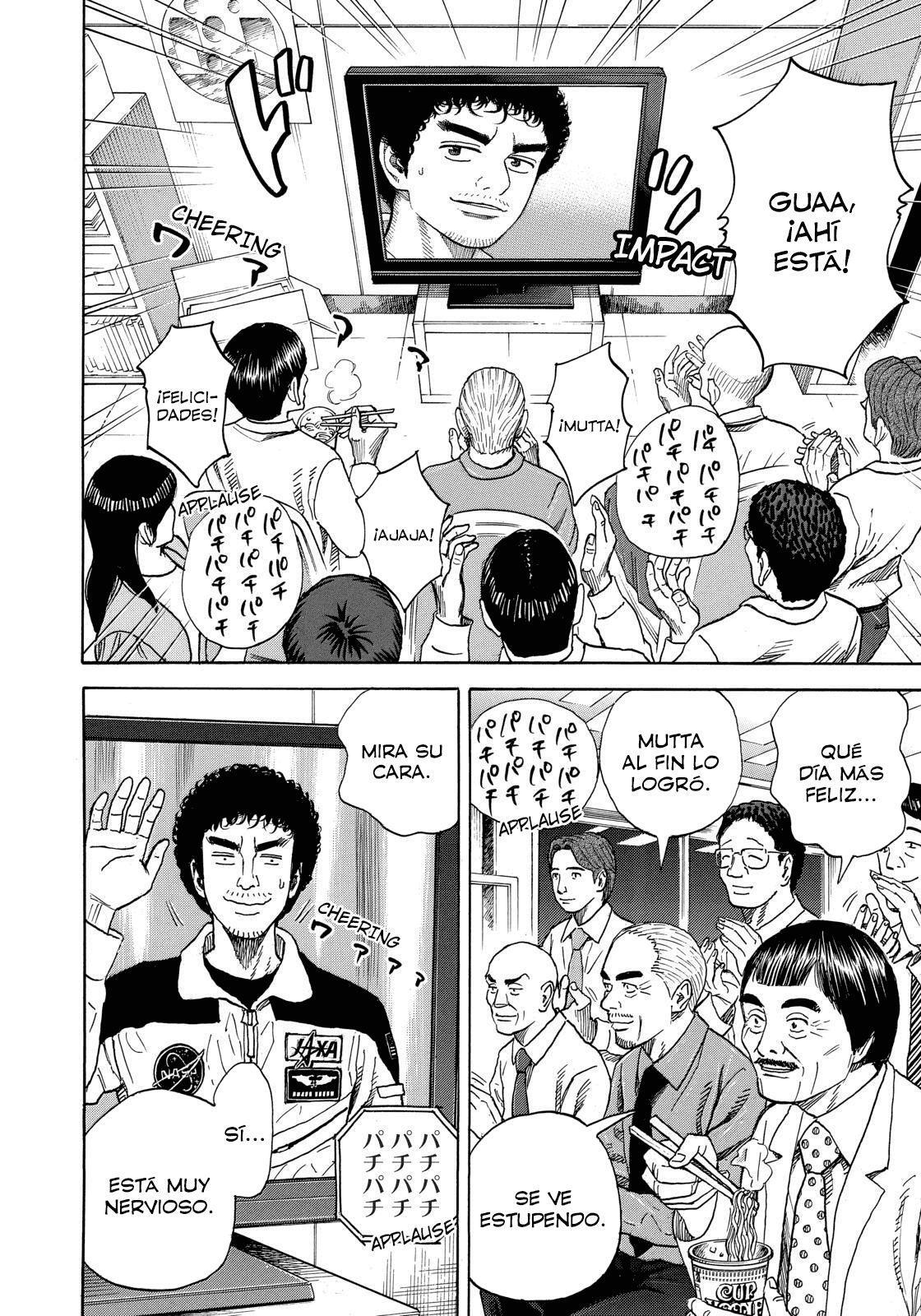 Capitulo 211 page 4