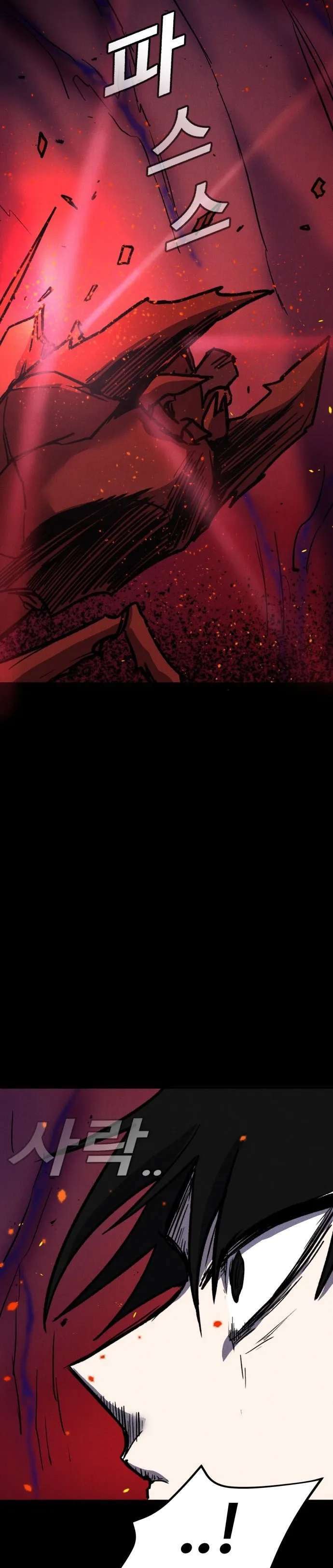 Capitulo 31 page 29