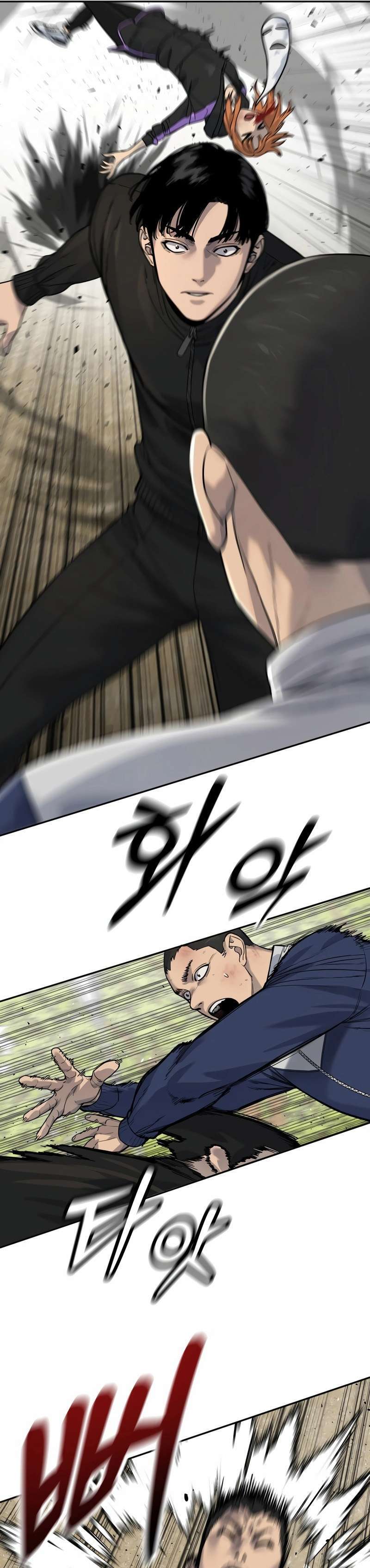 Capitulo 63 page 16