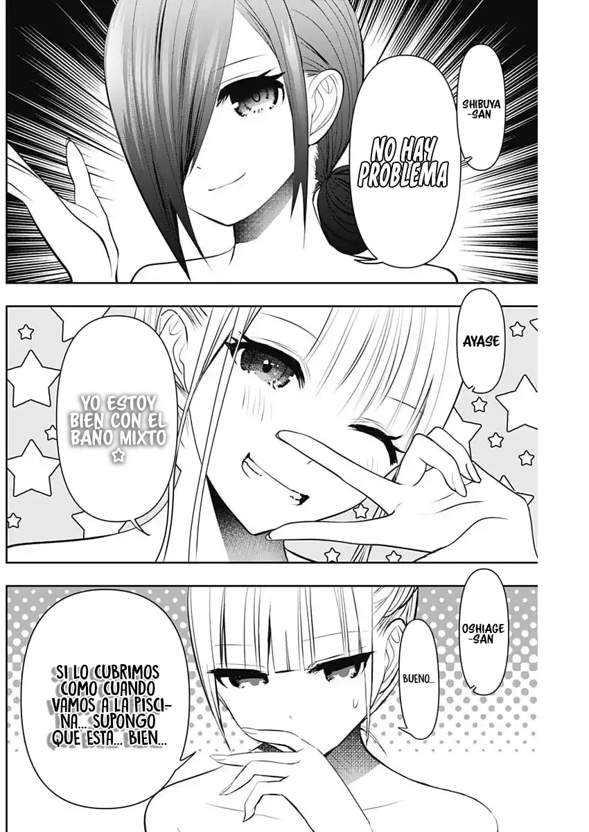 Capitulo 148 page 5