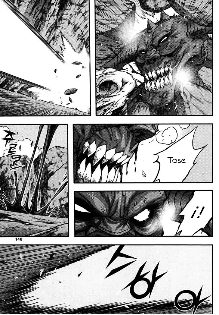 Capitulo 333 page 14