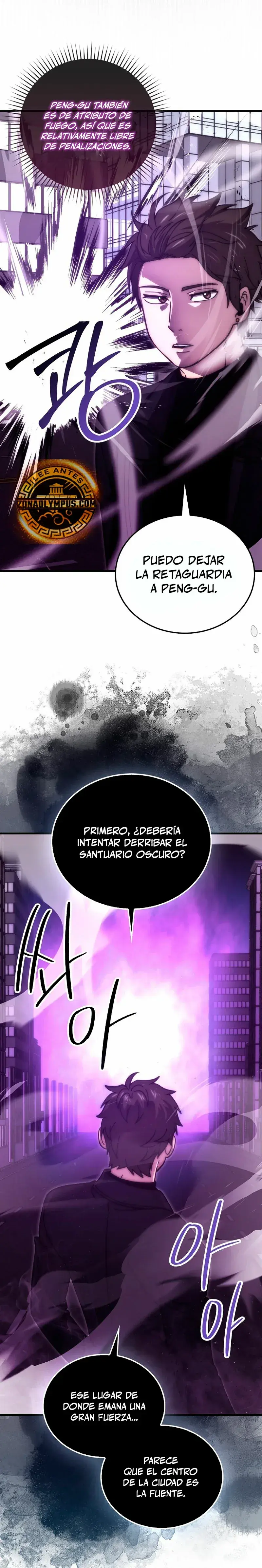 Capitulo 94 page 8