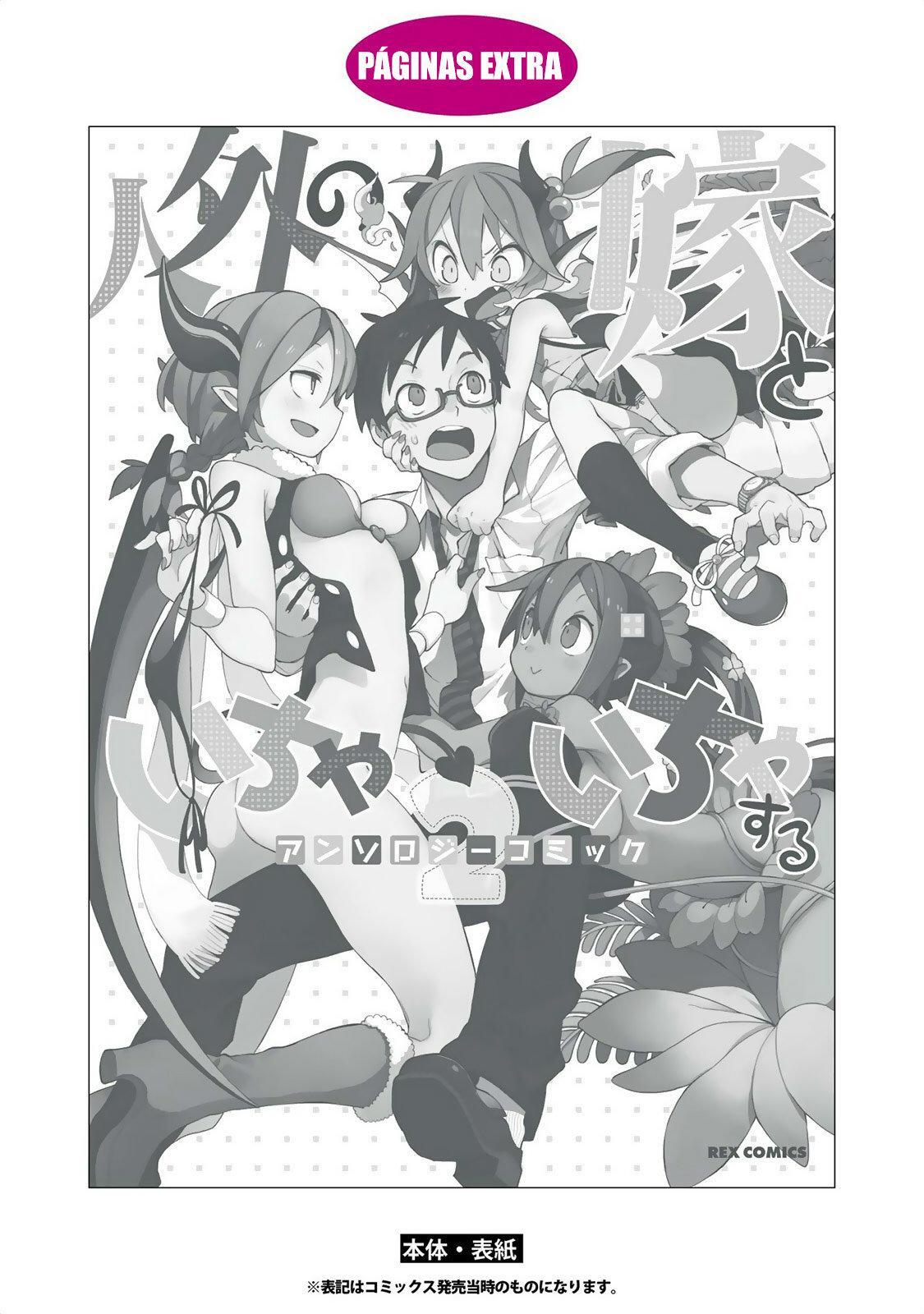 Capitulo 17 page 30