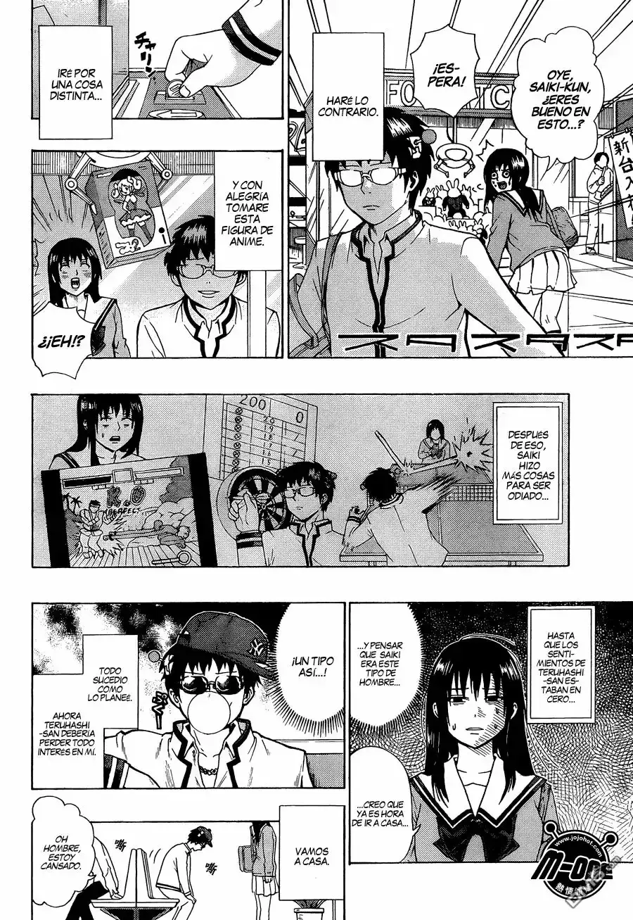 Capitulo 77 page 13