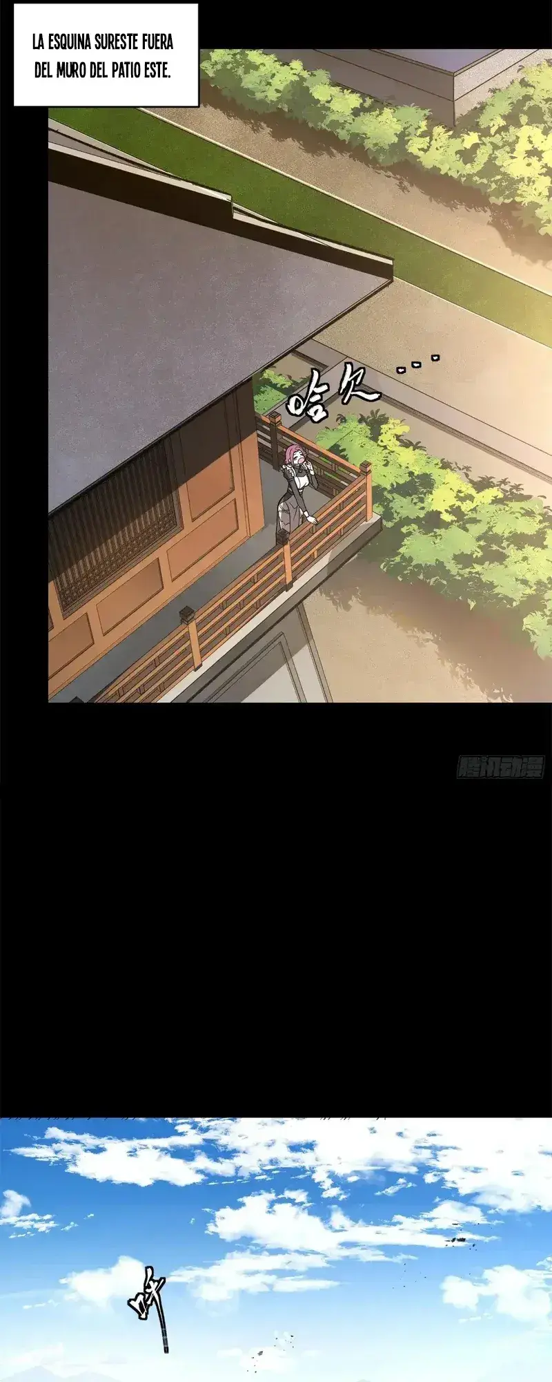 Capitulo 196 page 23