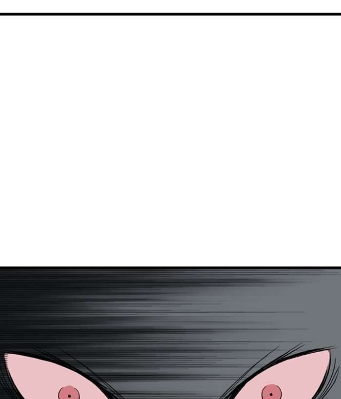 Capitulo 205 page 90