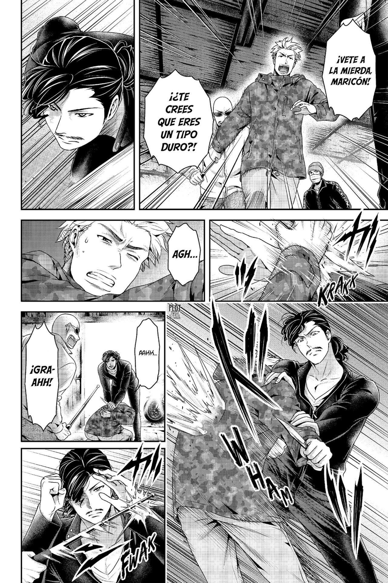 Capitulo 226 page 5