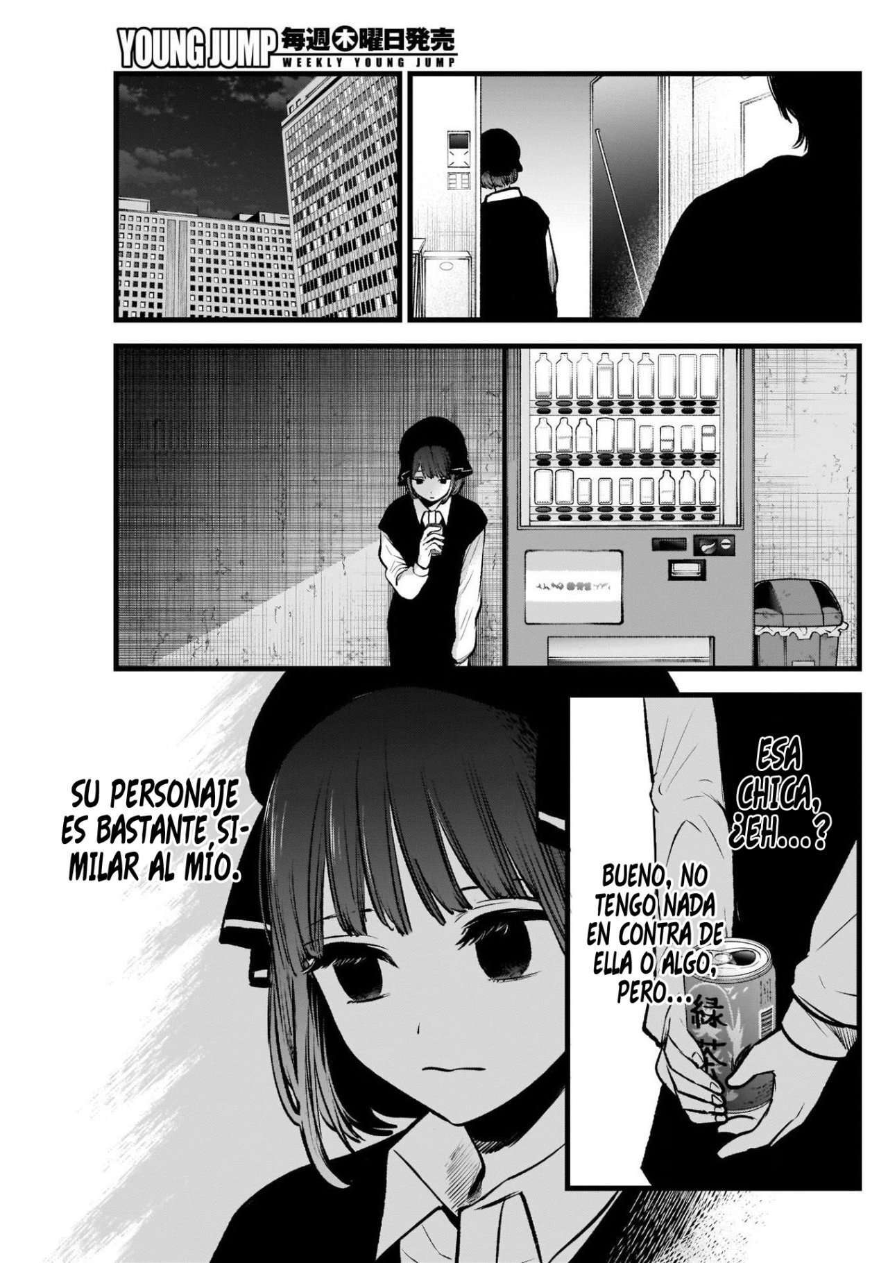 Capitulo 99 page 7