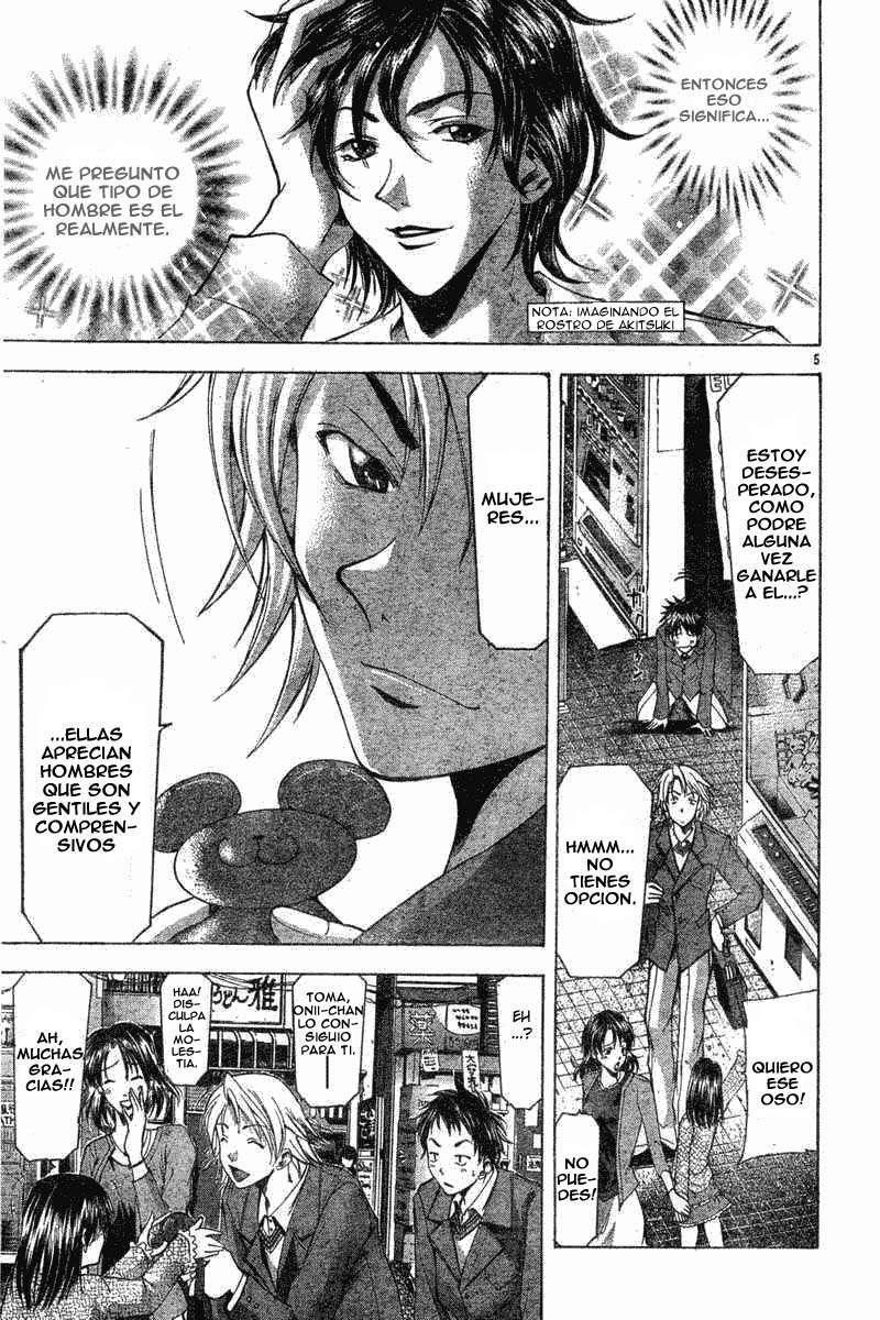 Capitulo 87.01 page 5