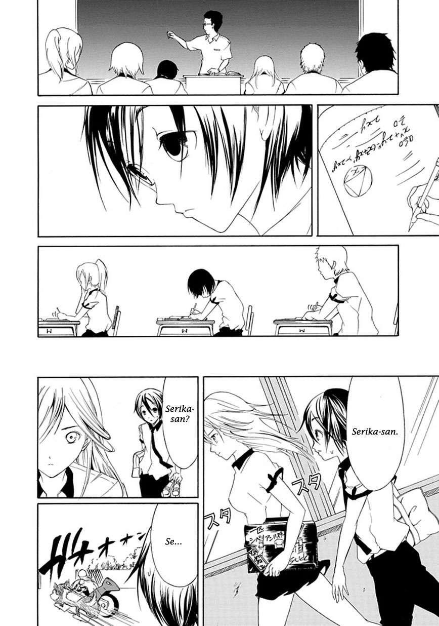 Capitulo 15 page 13