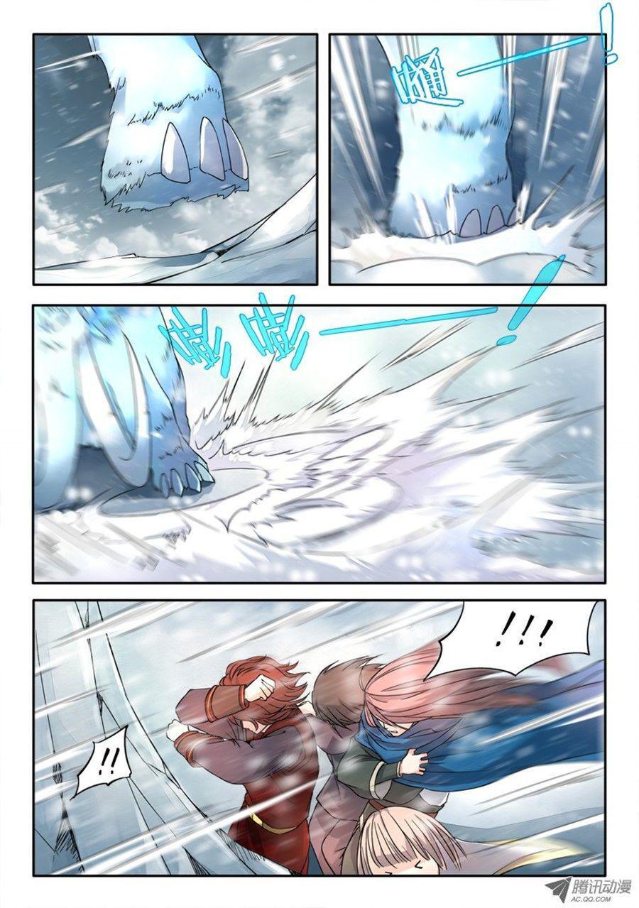 Capitulo 19 page 4