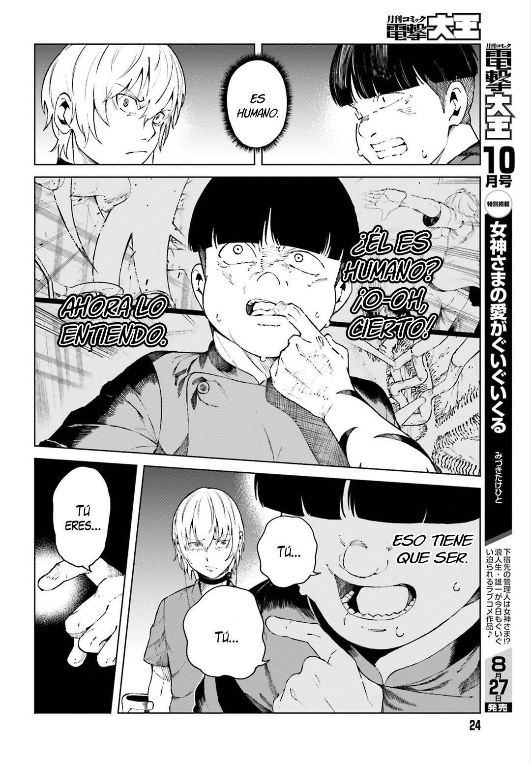 Capitulo 55 page 17