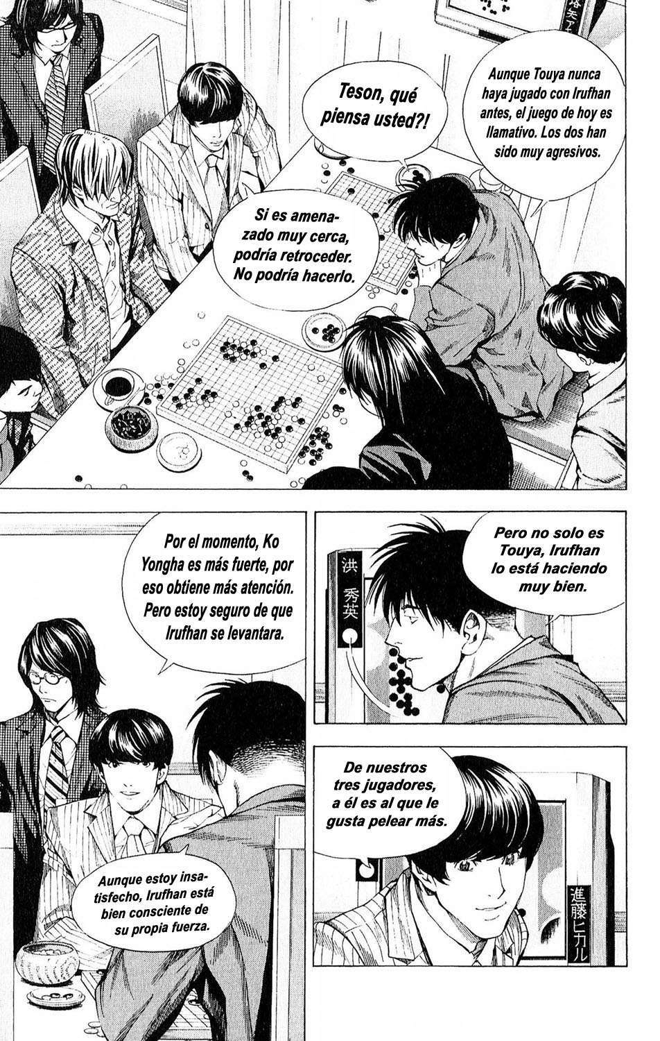 Capitulo 186 page 7