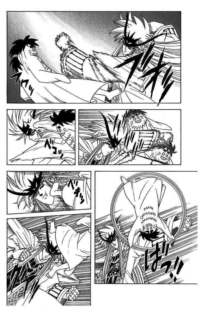 Capitulo 33 page 57