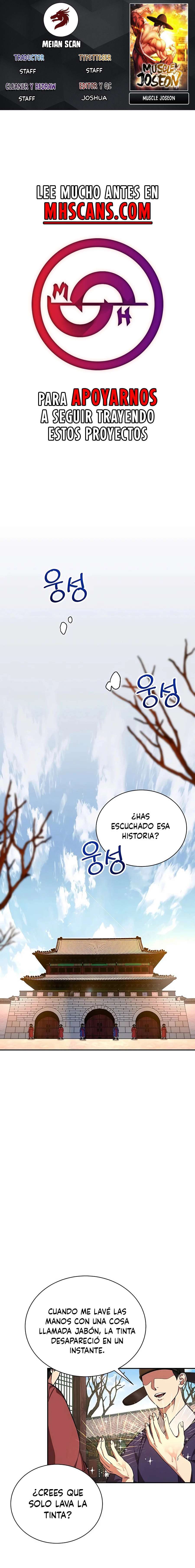 Capitulo 5 page 1