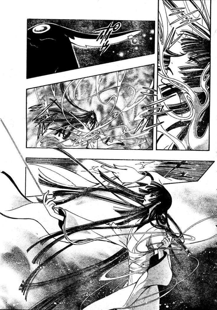 Capitulo 183 page 5