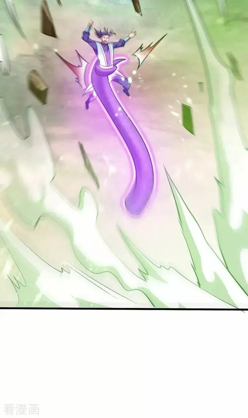 Capitulo 152 page 16