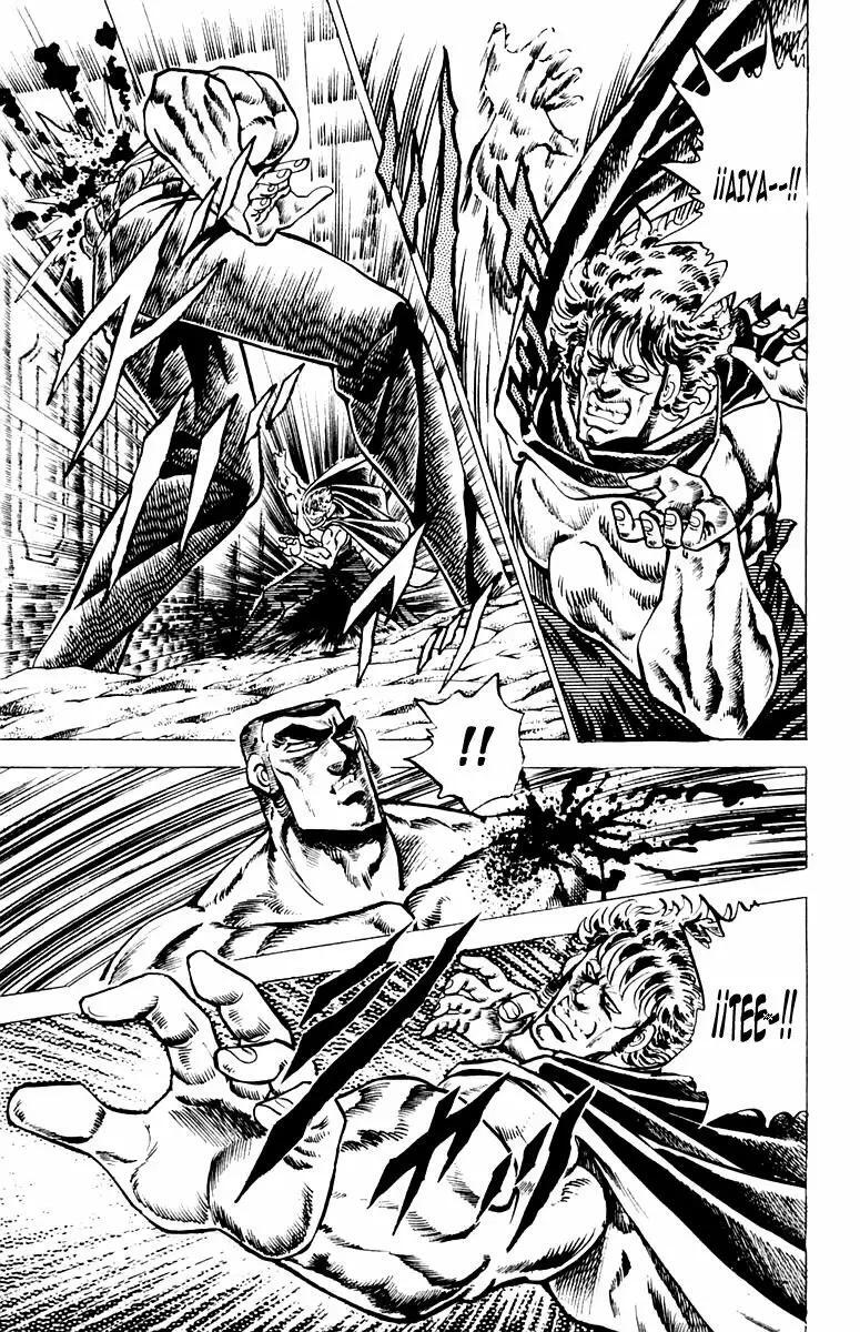 Capitulo 47 page 11