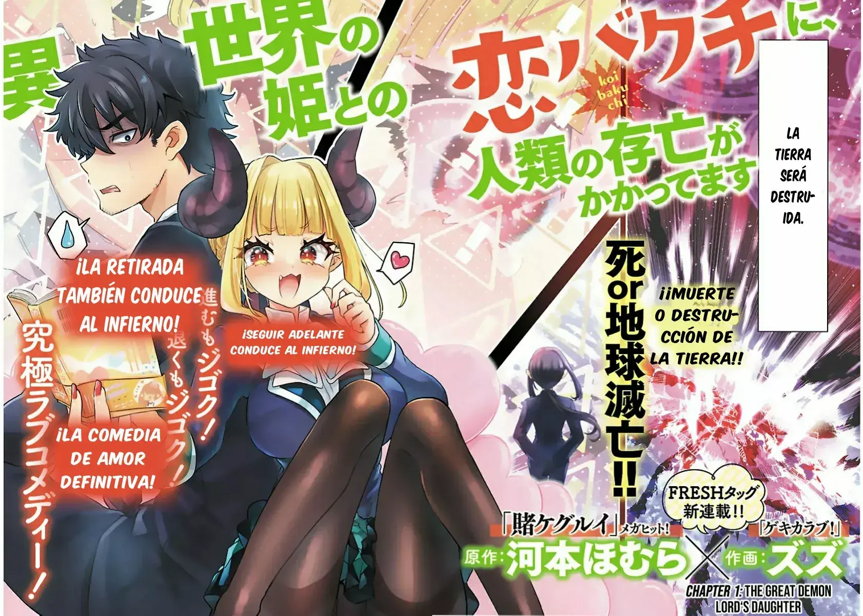 Capitulo 1 page 3