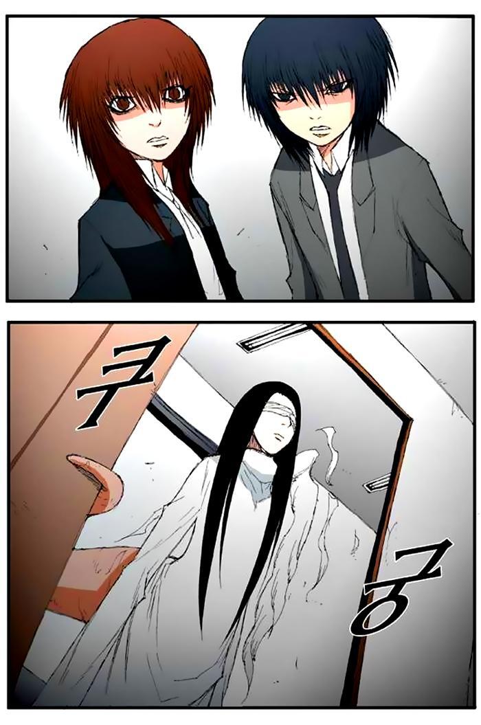 Capitulo 16 page 19
