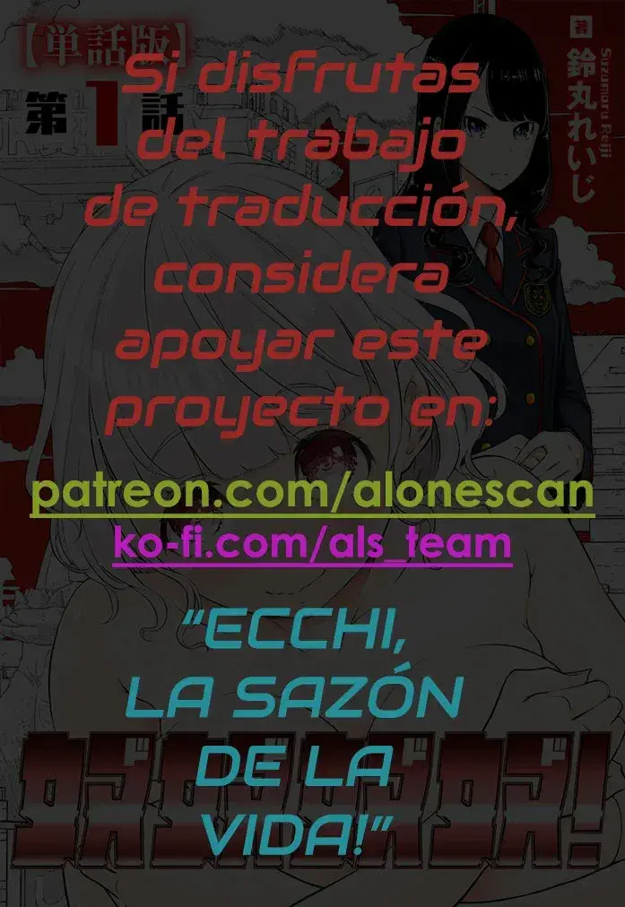 Capitulo 8 page 26