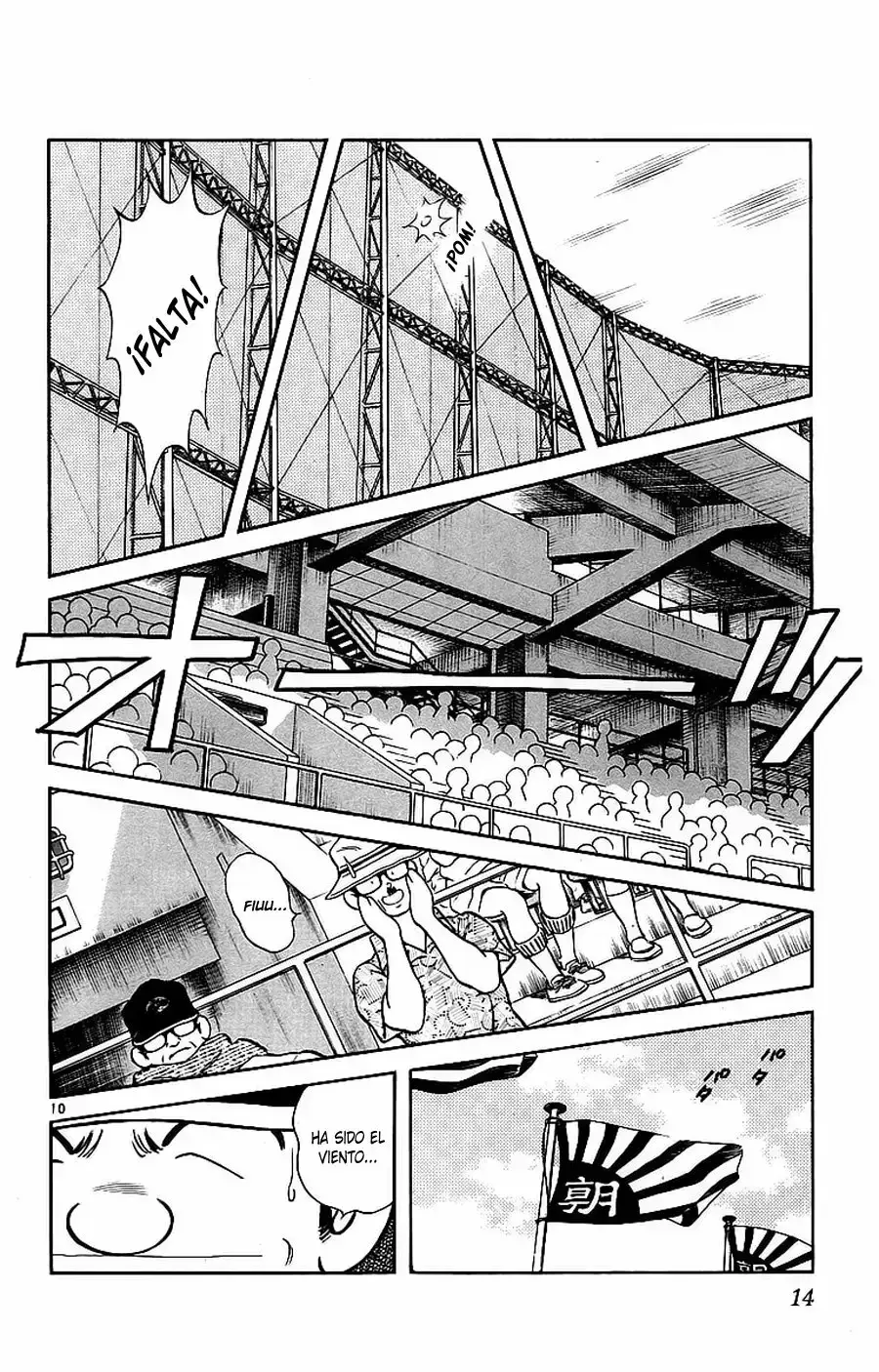Capitulo 110 page 14