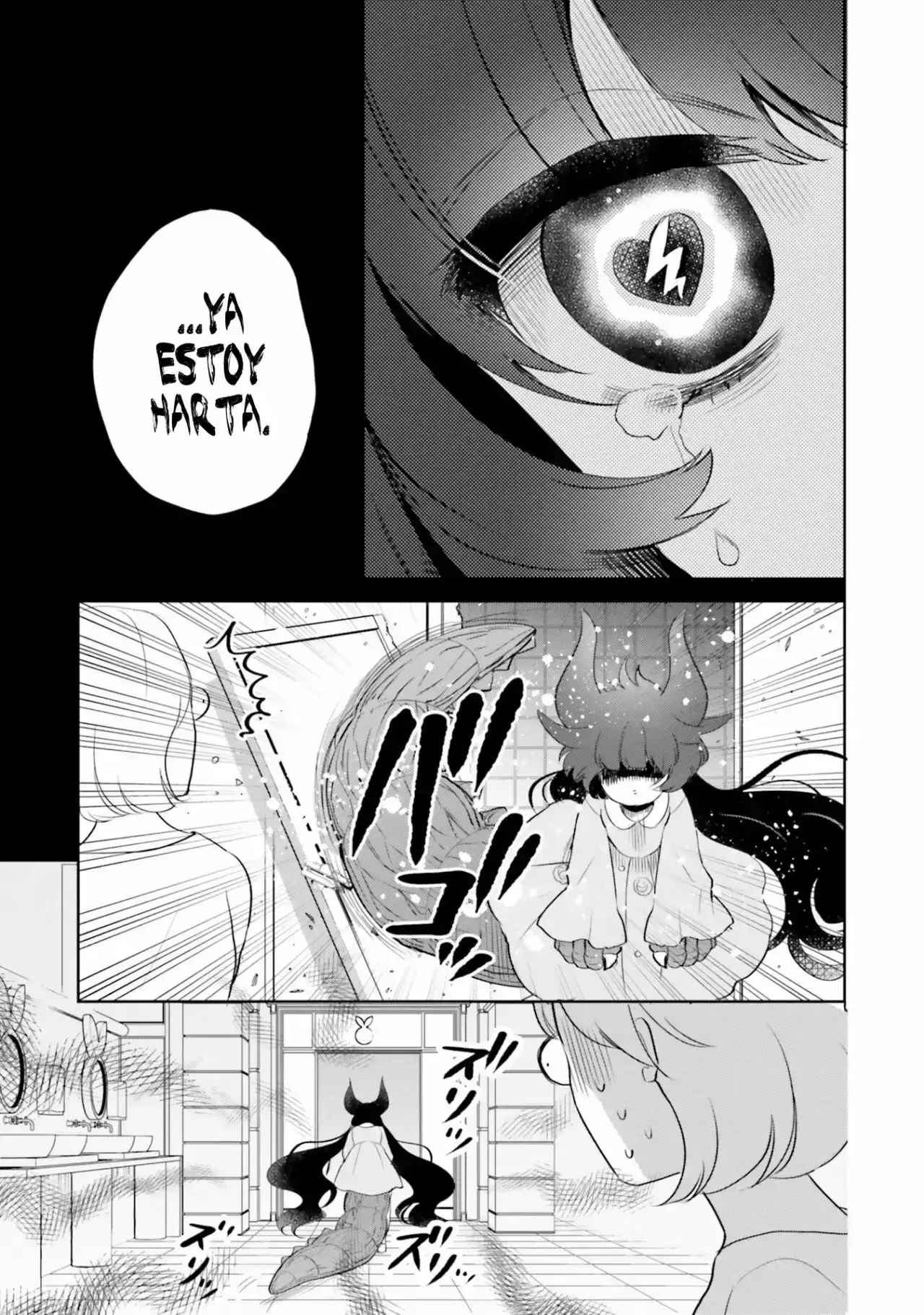 Capitulo 7 page 14